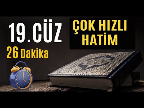 19  Cüz Hızlı Okuma Hatim Mukabele Dinle