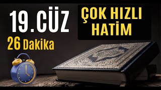 19 Cüz Hızlı Okuma Hatim Mukabele Dinle