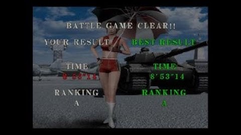 R.E CVX (PAL VERSION) A is for Alternate PS4 Trophy