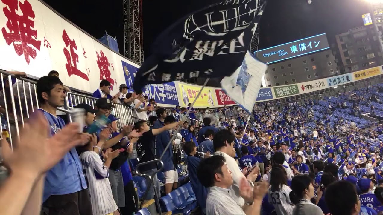 横浜ベイスターズ1998年スタメン応援歌1-9