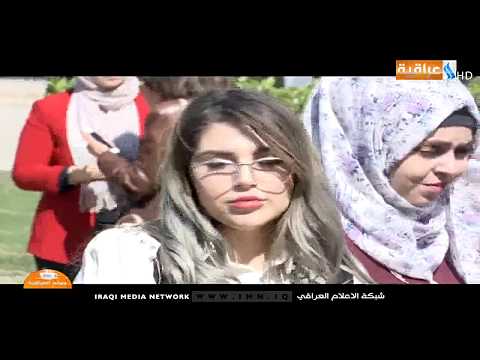 تقرير مناف الموسوي الاخت الكبرى هي الأم الثانية