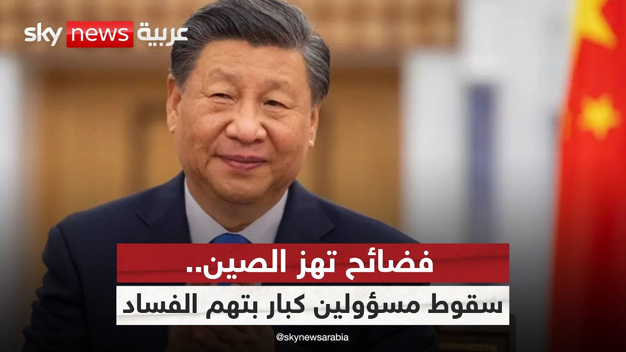 ����� ���� ���� ����� ������.. ������ ����� | #������_���_��_�����
 - نشر قبل 11 دقيقة