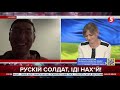 "Бліц-криг" завжди закінчується кулею у скроню диктатора - Луценко