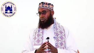 Deriska Iyo Qaraabada Maka War Haysaa Sh Maxamed Macalin Abshir .