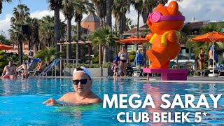 Немає слів - одні емоції - Club Mega Saray 5* | ТУРЕЧЧИНА, Белек 2024