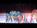 Under the Sea - Disney on Ice