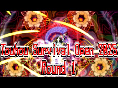23時からTouhou Survival Open グループステージ第一試合！