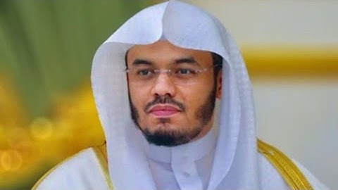 القارئ الشيخ ياسر الدوسري / حالات واتس اب قران كريم