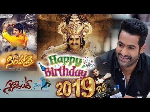 jr.ఎన్టీఆర్-బర్త్-డే-స్పెషల్:-కెరీర్-బెస్ట్-బాక్స్-ఆఫీస్-హిట్స్!-|-ntr-birthday-whatsapp-status-|