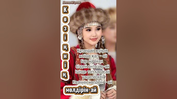 Онлайн порножұлдыз алады трахается в Кискелово Трусики киім арқылы көрінеді