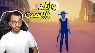 تابز | فصيلة جديدة رهييييبه! TABS