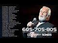 Top 100 Classic Country Songs 60s 70s 80s - Greatest 60s 70s 80s Country Music H