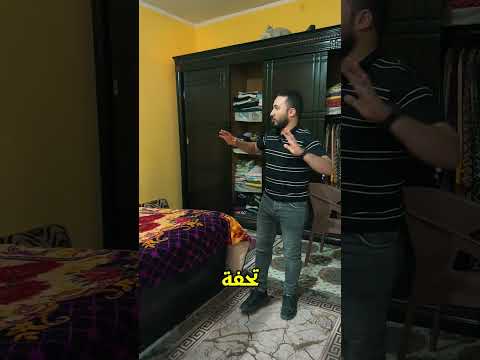 بيت للبيع خلف مستشفي اطفيح المركزي