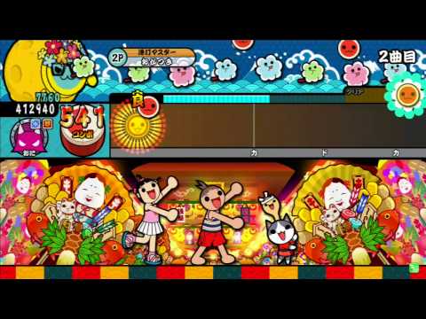 太鼓の達人(キミドリ)　〆ドレー2000　よんドロ　フルコンボ