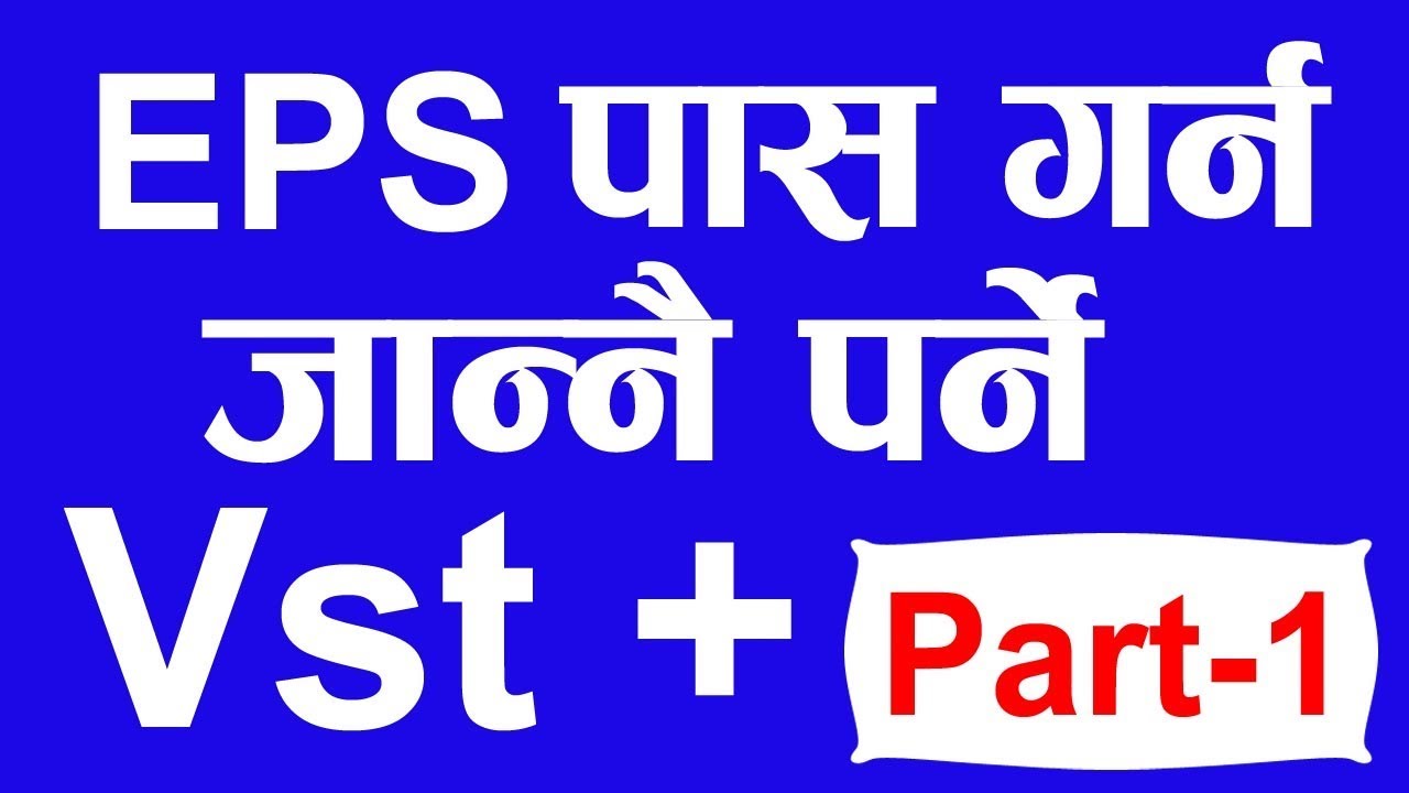 [Part-1] EPS पास गर्न जान्नै पर्ने सुत्रहरु  Vst + Structure || Korean Language in Nepali