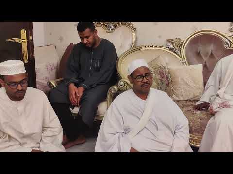 لازلت أشدوا بالكرام حروفي الشيخ السماني الشيخ الحفيان إمام علي سليمان