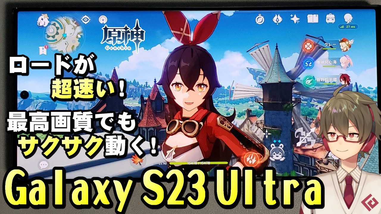 原神 リオセスリ限定 Galaxy Buds3 l Buds3 Proケー未開封 原神