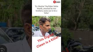 Salim Wastik Arrested Found Killer in Murder Case | #viral