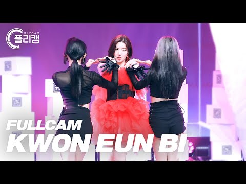 [플리캠 4K] <strong>KWON</strong> EUN BI &amp;#39;Glitch&amp;#39; FULLCAM (권은비 풀캠) l Simply K-Pop CON-<strong>TOUR</strong> Ep.516