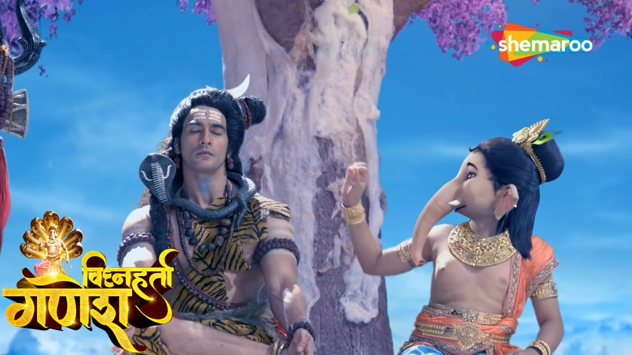 जब पार्वती नंदन ने महादेव के मस्तकसे चंद्रदेवको उतारा | Vighnaharta Ganesh - विघ्नहर्ता गणेश - Ep 25