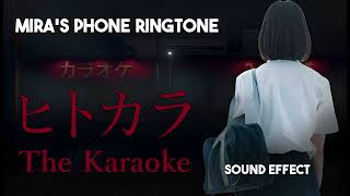[Chilla's Art] The Karaoke | ヒトカラ 🎤 | Mira's Phone Ringtone ♪