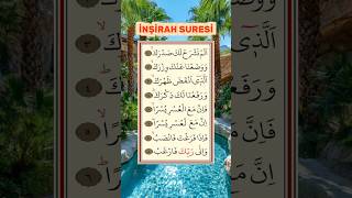 İnşirah Suresi Dinle 🤲🏻