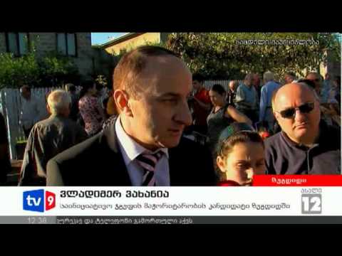 ახალი 12 | შეთავაზება \"ოცნებას\" | 25.09.12