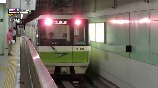 大阪メトロ長堀鶴見緑地線70系 門真南駅到着 Osaka Metro Nagahori Tsurumi-ryokuchi Line 70 series EMU