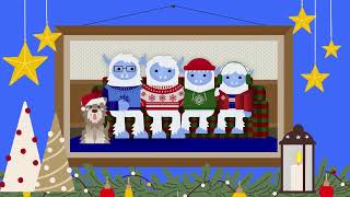 Happy Holidays from Altabank!
