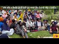 Bhai manpreet singh ji kanpuri  kirtan khalsa camp 2022  kirtan laha