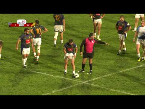 აკადემია 18:23 აია  | II  ტური  2017-2018 |  II ტაიმი