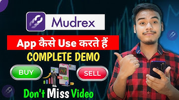 Mudrex App Kaise Use Kare l How To Use Mudrex Exchange l Mudrex Refer And Earn l Mudrex App