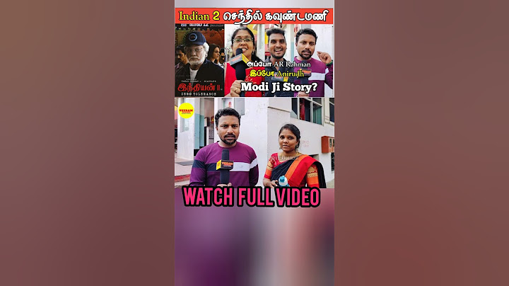 Indian 2 public talk | Indian 2 public review | Kamal Haasan | Shankar | Anirudh | tamilcinemareview