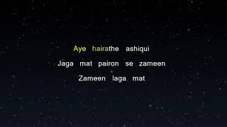 Ay Hairathe - Guru (Karaoke Version)