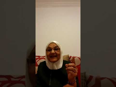 كيف أكون انسان مسلم