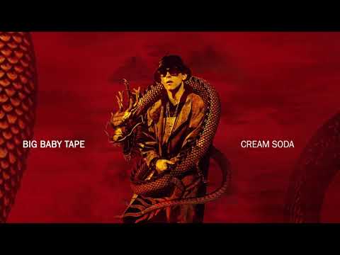 Big Baby Tape - Cream Soda | Official Audio