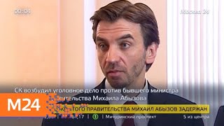 Лукерья Ильяшенко Кормит Мужчину Клубникой – Измены (2020)