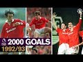 Manchester United 2000 PL Goals | 1992-93 | Hughes, Cantona, Bruce