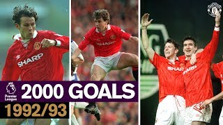 Manchester United 2000 PL Goals | 1992-93 | Hughes, Cantona, Bruce