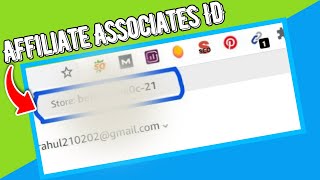 How To Find Amazon Affiliate Associates ID (UPDATED)
