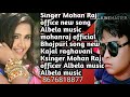 Singer mohan raj official new song albela music