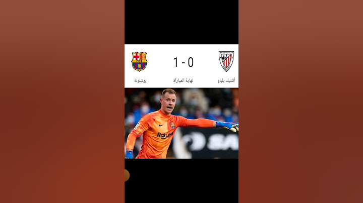 فوز برشلونة 1-0 ضد اتلتيكو بلباو
