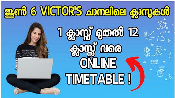 kite victers | June 6th Online class timetable 
