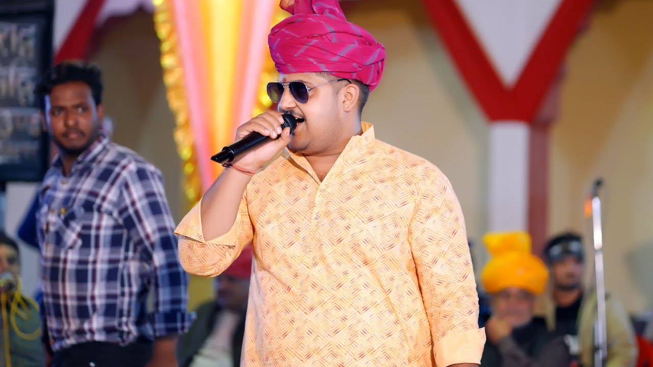 मीठा मीठा बोल सुनाओ रे हिमांशु बन्ना की आवाज में शानदार फाल्गुनी गीत 2025 का सबसे पहले फागण गीत