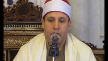 أروع ماقرأ الشيخ حجاج الهنداوى وتلاوة من سورة الأحزاب