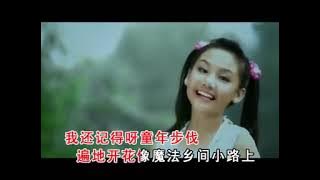 QGenz 巧千金 勇敢地长大