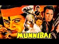 Munnibai Bollywood Hindi Full Action Movie | Dharmendra, Sapna, Durgesh Nandni | Johnny Lever Comedy