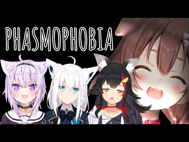 【Phasmophobia/ころね支店】４人で遠足だぁ～！【#ホロライブゲーマーズ】のサムネイル