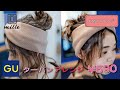 FASTアレンジVol4!【簡単】ターバンを使ったヘアアレンジ