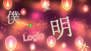 Logic by Xstar7 / Hard / Geometry Dash
